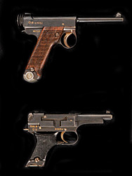 Japanese Rifles and Pistols